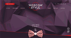 Desktop Screenshot of moscowstyle.info