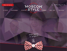 Tablet Screenshot of moscowstyle.info